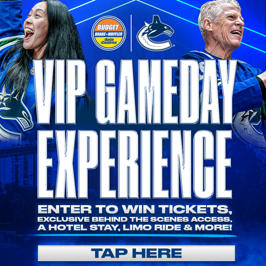 VIP Gameday Experience - Enter to win